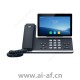 安讯士 AXIS 2N IP 电话 D7A 适合办公和商业用途的时尚电话 02660-001