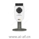 安讯士 AXIS 206W 无线网络摄像机