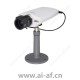 安讯士 AXIS 211A 网络摄像机 0223-002