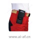 安讯士 AXIS 4 合 1 安全螺丝刀套件 5507-711