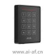 安讯士 AXIS A4120-E Reader with Keypad