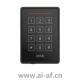 安讯士 AXIS A4120-E 带键盘的读卡器 室外 02145-001