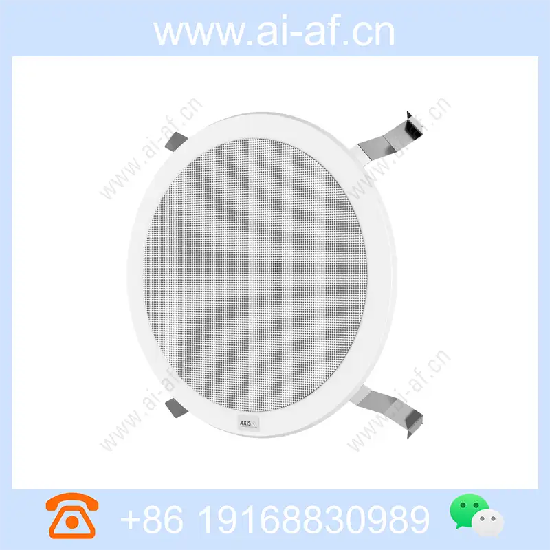 安讯士 AXIS C1210-E 网络吸顶扬声器 02324-001