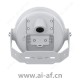 安讯士 AXIS C1610-VE Network Sound Projector 02380-001