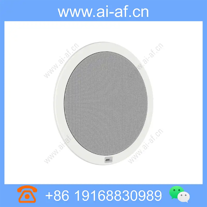 安讯士 AXIS C2005 网络天花板扬声器 0834-001