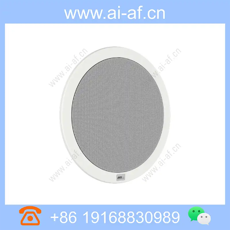 安讯士 AXIS C2005 网络天花板扬声器 0834-001