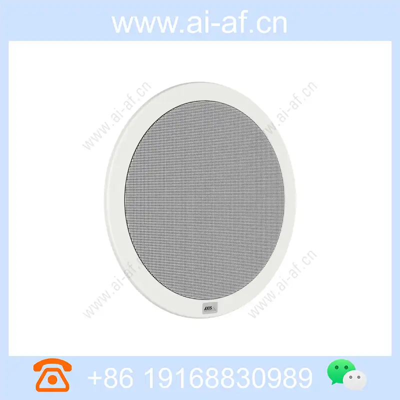 安讯士 AXIS C2005 网络天花板扬声器 0834-001