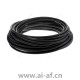 安讯士 AXIS 电缆 24 V DC/24-240 V AC 22米 5801-741