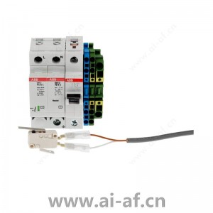 安讯士 AXIS Electrical Safety kit