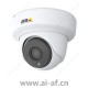 安讯士 AXIS FA3105-L 眼球 传感器单元 01026-001