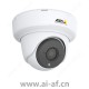 安讯士 AXIS FA3105-L 眼球 传感器单元 LED补光 01026-001