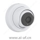 安讯士 AXIS FA3105-L 眼球传感器单元 标准镜头 200万像素 LED补光