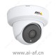 安讯士 AXIS FA3105-L 眼球传感器单元 标准镜头 200万像素 LED补光