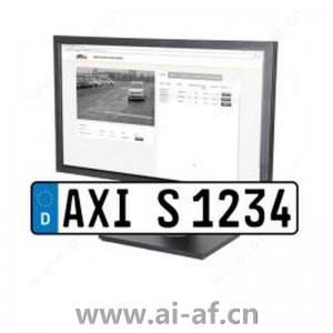 安讯士 AXIS License Plate Verifier 1P E-LICENSE 01574-001