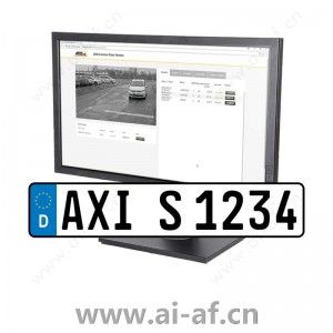 安讯士 AXIS License Plate Verifier 车牌验证器