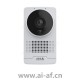 安讯士 AXIS M1075-L Box Camera LED Illumination 02350-001