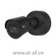 安讯士 AXIS M2026-LE 网络摄像机 4MP LED 照明室外 0912-001