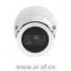 安讯士 AXIS M2026-LE 网络摄像机 400万像素 LED补光 室外 0912-001