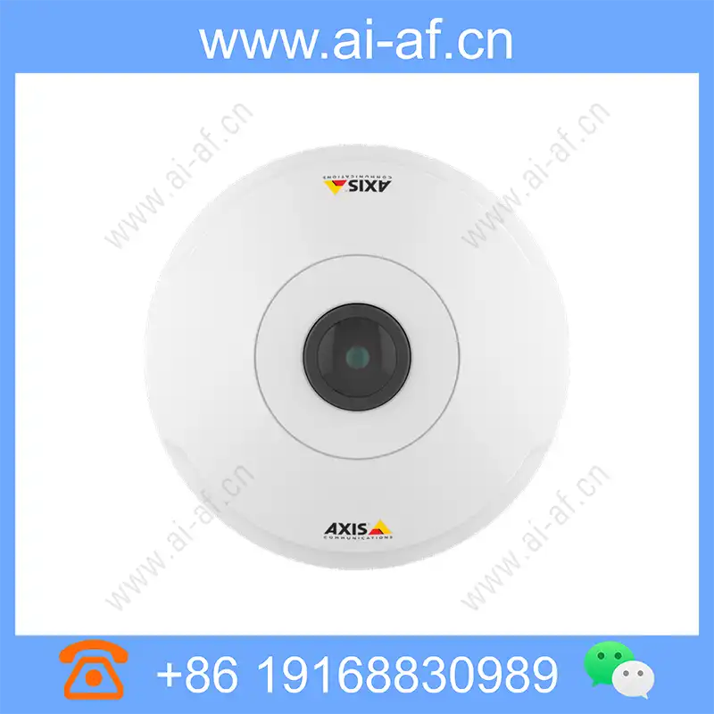 安讯士 AXIS M3048P 网络摄像机 01004009 AIAF.cn爱安防