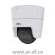 安讯士 AXIS M3116-LVE 网络摄像机 LED 照明防破坏室外 01605-001