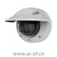 安讯士 AXIS M3205-LVE 固定半球网络摄像机 2MP LED 照明防破坏室外 01517-001