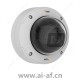 安讯士 AXIS M3215-LVE 半球摄像机 LED 照明防破坏室外 02371-001