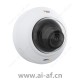 安讯士 AXIS M4206-V 网络摄像机 01240-001