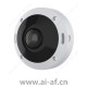 安讯士 AXIS M4308-PLE 全景摄像机 LED 照明室外 02100-001