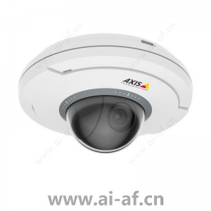 AXIS M5075-G PTZ Camera 02347-004