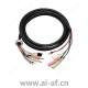 安讯士 AXIS 多电缆 BI/O 音频电源 2.5米 5505-511