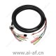 安讯士 AXIS 多芯电缆 B I/O 音频电源 2.5 米