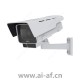 安讯士 AXIS P1377-LE 网络摄像机 LED 照明室外 01809-031 01809-001