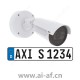 安讯士 AXIS P1455-LE-3 牌照验证器套件 02235-001