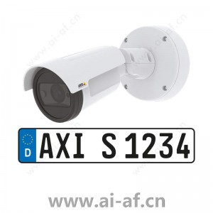 安讯士 AXIS P1455-LE-3 车牌验证器套件