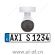 安讯士 AXIS P1455-LE-3 车牌验证器套件