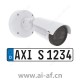 安讯士 AXIS P1455-LE-3 车牌验证器套件 LED 照明室外 02235-001