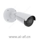安讯士 AXIS P1455-LE 网络摄像机 LED 照明室外 01997-001 02095-001