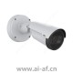 安讯士 AXIS P1467-LE 户外筒型摄像机 5MP 30fps 红外 02341-001
