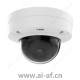 安讯士 AXIS P3224-LV 固定半球网络摄像机 1.3MP LED 照明防破坏