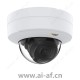 安讯士 AXIS P3245-LV 固定半球网络摄像机 2MP LED 照明防破坏 01592-001