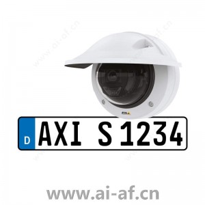 安讯士 AXIS P3245-LVE 3 车牌验证器套件