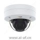 安讯士 AXIS P3245-LVE 固定半球摄像机 200万像素 LED补光 防破坏 室外 01593-001