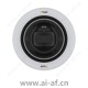 安讯士 AXIS P3248-LV 固定半球网络摄像机 8MP LED 照明防破坏 01597-001