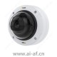 安讯士 AXIS P3255-LVE 固定半球摄像机 200万像素 LED补光 防破坏 室外 02099-001