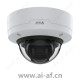 安讯士 AXIS P3265-LVE 22毫米固定半球网络摄像机 2MP LED 照明防破坏室外 02333-001