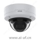 安讯士 AXIS P3267-LVE Dome Camera 02330-001