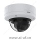 安讯士 AXIS P3268-LV Dome Camera 02331-001