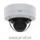 安讯士 AXIS P3268-LVE Dome Camera 02332-001