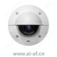 安讯士 AXIS P3343-VE 固定半球网络摄像机 SVGA 防破坏室外