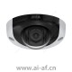 安讯士 AXIS P3935-LR 网络摄像机 LED 照明坚固型 01932-001 01932-021 01919-001 01919-021